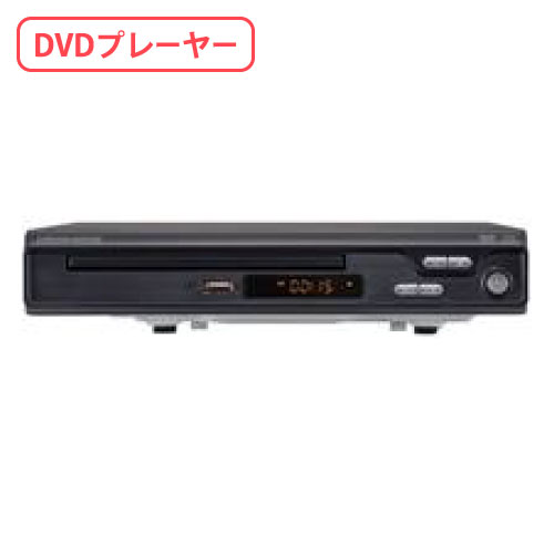 DVDプレーヤー　GH-DVP1M-BK