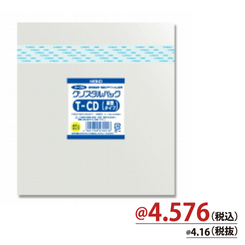 ＃006769911　クリスタルパックT(テープ付)ボディタイプ　T-CD(縦型タイプ)用　1000枚/ｓ
