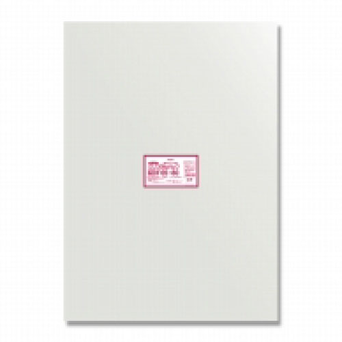 ＃006752905　OPP袋 クリスタルパック F65-80 (フレームシール) 500枚/ｓ
