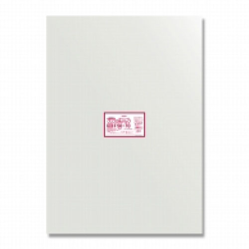 ＃006752926　OPP袋 クリスタルパック F50-70 (フレームシール) 500枚/ｓ
