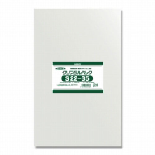 ＃006735500　クリスタルパックS(テープなし)S22-35　1000枚/ｓ