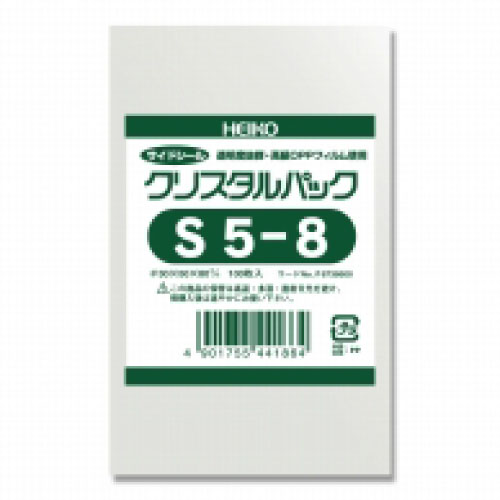 ＃006739500　クリスタルパックS(テープなし)S5-8　1000枚/ｓ