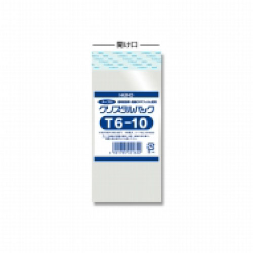 ＃006740300　クリスタルパックT(テープ付)T6-10　1000枚/ｓ