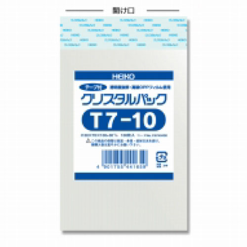 ＃006740400　クリスタルパックT(テープ付)T7-10　1000枚/ｓ