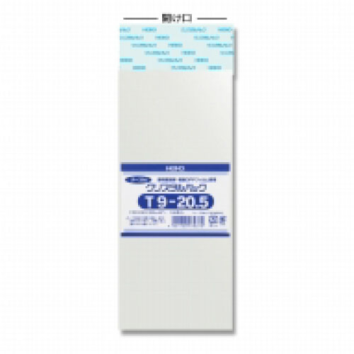 ＃006740610　クリスタルパックT(テープ付)T9-20.5　1000枚/ｓ