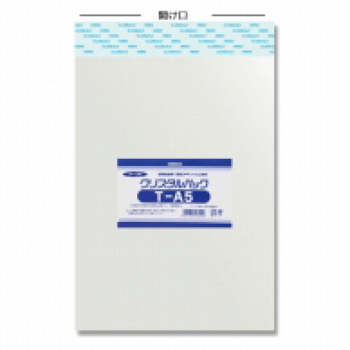 ＃006740910　クリスタルパックT(テープ付)T A5　1000枚/ｓ
