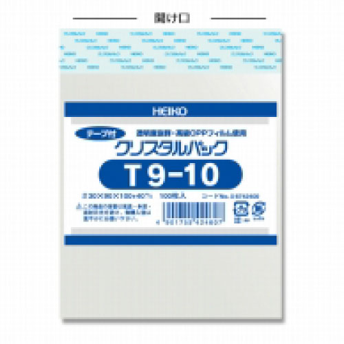 ＃006742400　クリスタルパックT(テープ付)T9-10　1000枚/ｓ