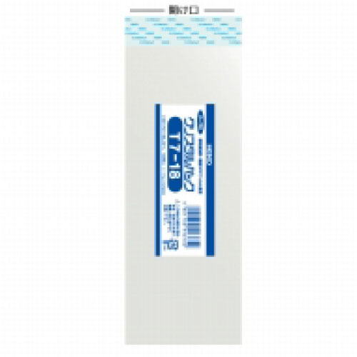 ＃006758000　クリスタルパックT(テープ付)T7-18　1000枚/ｓ