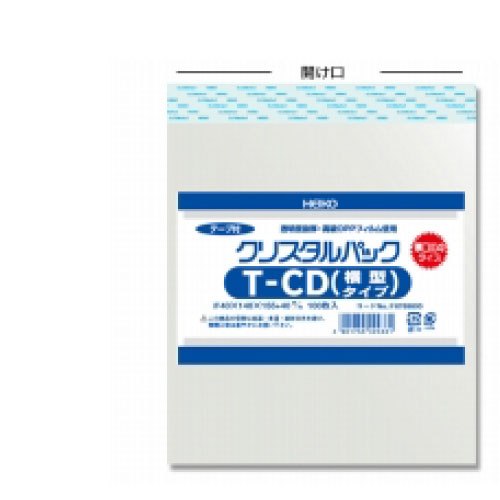 ＃006769800　クリスタルパックT(テープ付)厚口タイプ　メディア用04T-CD(横)　1000枚/ｓ