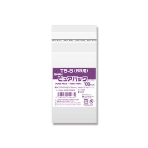 ＃006798303　ピュアパックT(テープ付)T5-8(B9用) 1000枚/ｓ