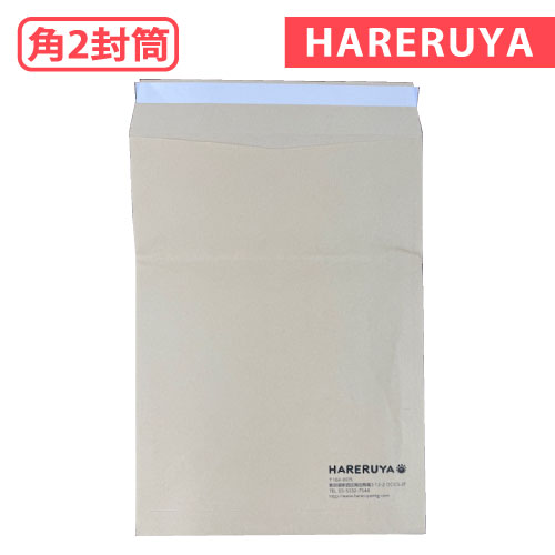二つ折台紙W230xH76 1000枚/s | 株式会社ZAP(ザップ) 梱包資材(梱包