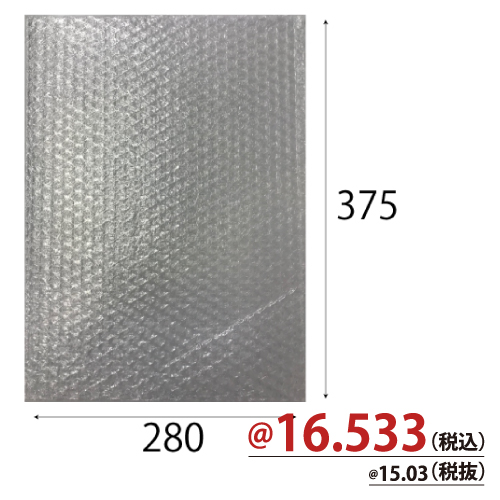 エアクッション袋C（フラップなし）B4・角0 2層外粒　Ｗ280×Ｈ375ｍｍ    1000枚/ｓ
