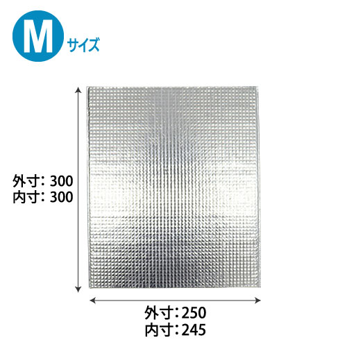 アルミ保冷クールバッグCS2 内袋用平袋M(持手なし/テープなし)【200枚/s】※5/21以降出荷再開予定：供給不安定につき、お届けできない場合がございます