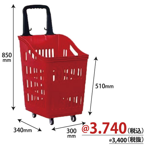 アミューズコーナー用トロリーカート（レッド）5台/s