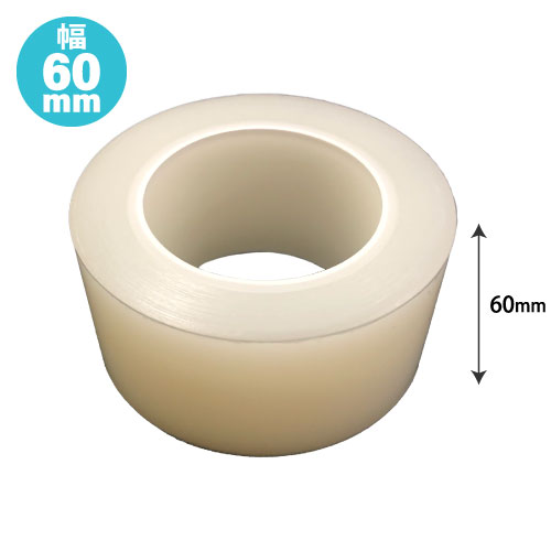 微粘着マスキングテープ W60×100ｍ巻　10巻/ｓ