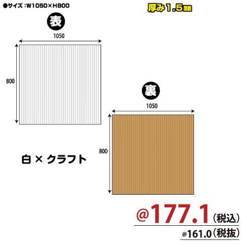 さぶた タンカラー スリクソン ZXi5 アイアン Diamana ZXi for IRON カーボンシャフト 6本