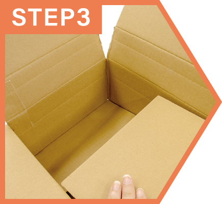 ステップ3折れ線に沿って折ります