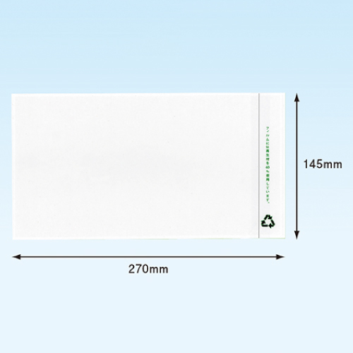 PA-662 完全密閉タイプ・再生フィルム・長3サイズ 145×270 2000枚/s