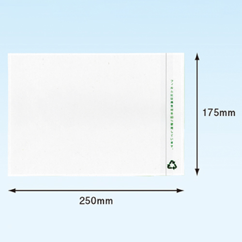 PA-663 完全密閉タイプ・再生フィルム・A5サイズ 175×250 1000枚/s