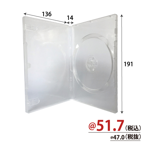 DVDハードケースアマレータイプ半透明 D-30C 100個/s　6679