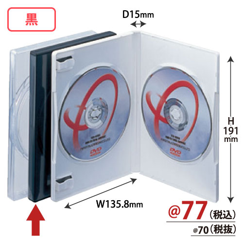 トールケース アマレー2枚用 Ｍロック 両開きタイプ(黒) 100枚/ｓ　FD1018