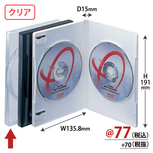 トールケース アマレー2枚用 Ｍロック 両開きタイプ(クリア) 100枚/ｓ　FD1018