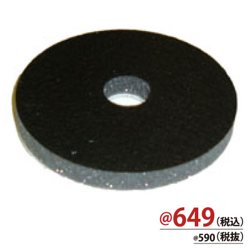 BR-B63 研磨バフ 63mm