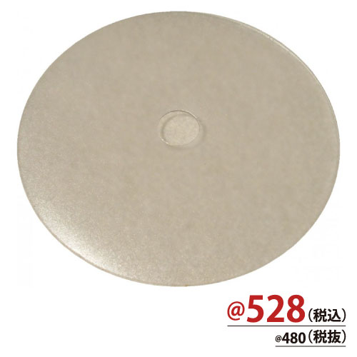 BR-DH120 ディスクマット12cmディスク用