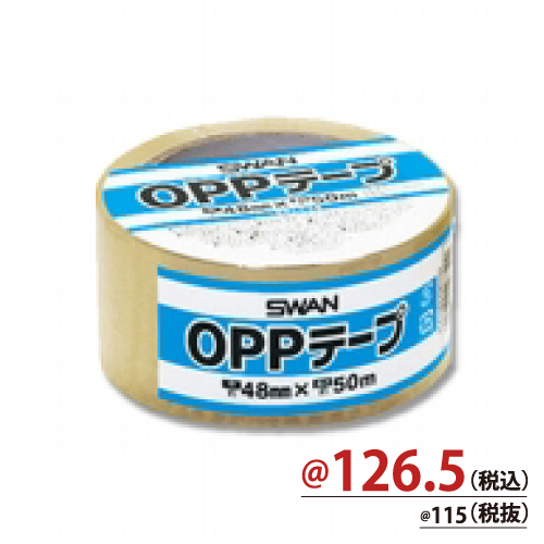 OPPテープ 透明 テープ 長さ50m (カッター有り12巻き入り×24セット