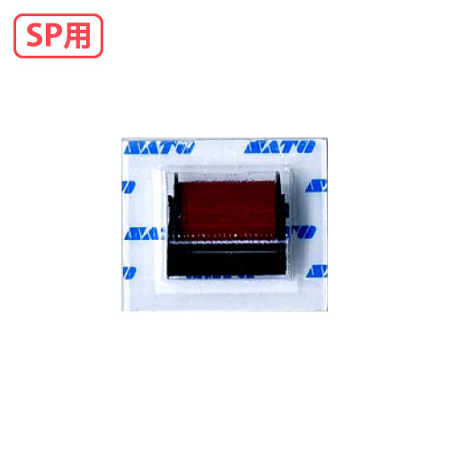 WB9001004 SP用替ｲﾝｸﾛｰﾗｰ(赤) 5個/S 6270