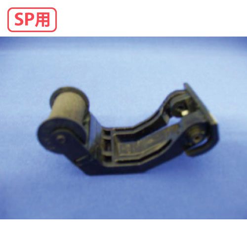SP用インクローラーホルダーSUB(２＋３) RM0290502