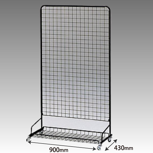 ネットワゴン ブラック W900×D430×H1600 T643G-20269***