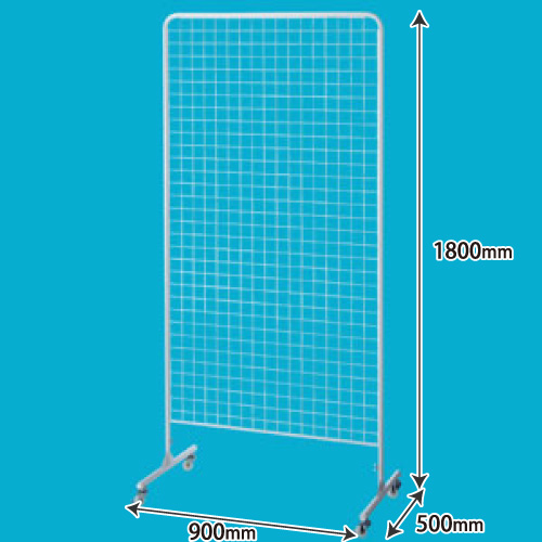 両面ネットスタンド H1800(白) T644G-53748