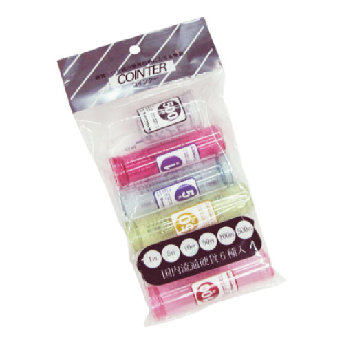 コインター 6種パック入 T746G-10313