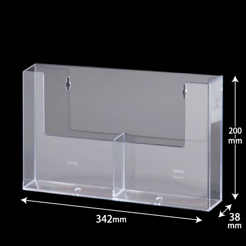 カタログホルダー　壁掛式　A5　2列 T007Ｇ-59304