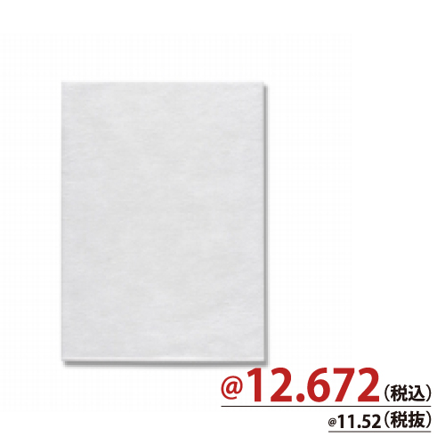＃008735010　不織布袋 Nノンパピエバッグ 白 12.5-17 100枚/ｓ