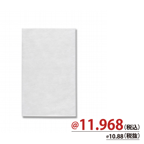＃008735011　不織布袋 Nノンパピエバッグ 白 9.5-15.5 4000枚/ｓ