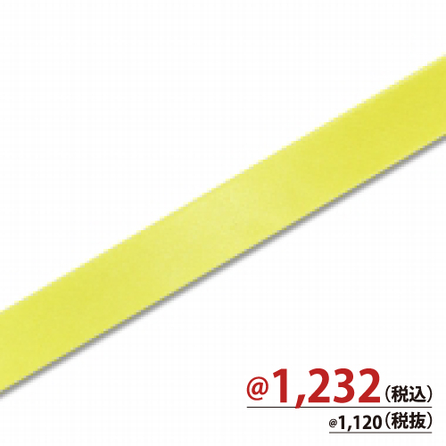＃001420202　シングルサテンリボン 24mm幅×20m巻 黄色 １巻/ｓ