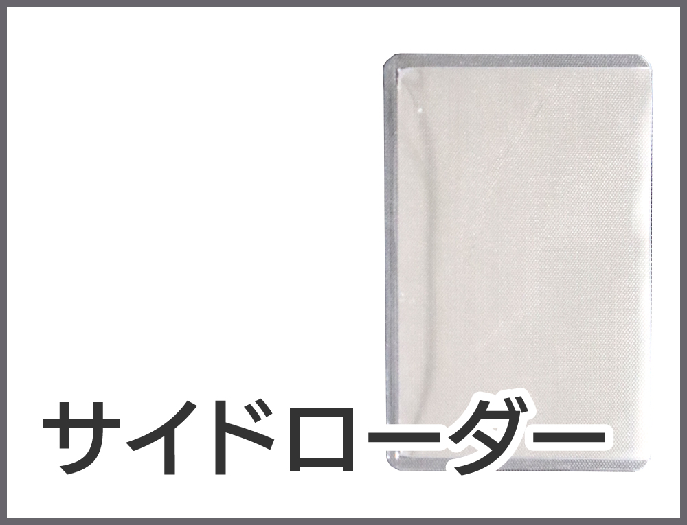 通販発送用 | 株式会社ZAP(ザップ) 梱包資材(梱包クラブ)・店舗備品