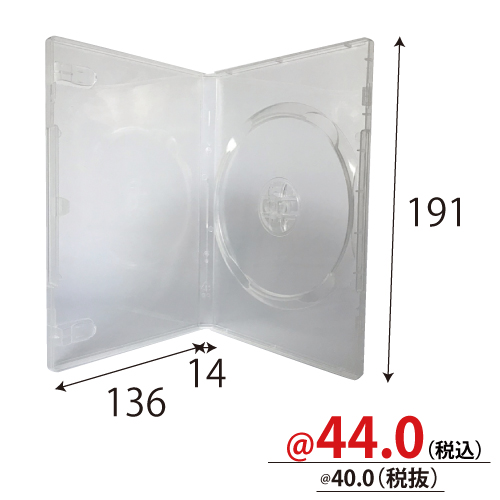 Dvdハードケースアマレータイプ半透明 D 30c 100個 S 店舗用品 梱包