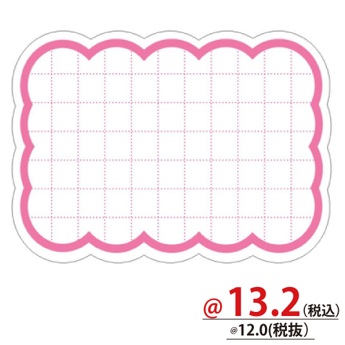 抜型カード四角　大ピンク T460Ｇ-21226