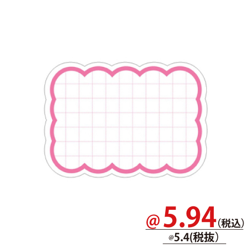 抜型カード四角　小ピンク T460Ｇ-21248