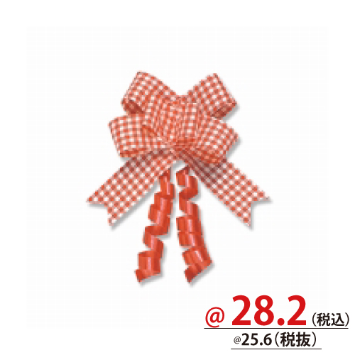 リボンボウ 15mm幅 12cm ギンガムチェック 赤 ５本 ｓ どこよりも安く 梱包資材 店舗用品の総合販売 株式会社ザップ 梱包クラブ