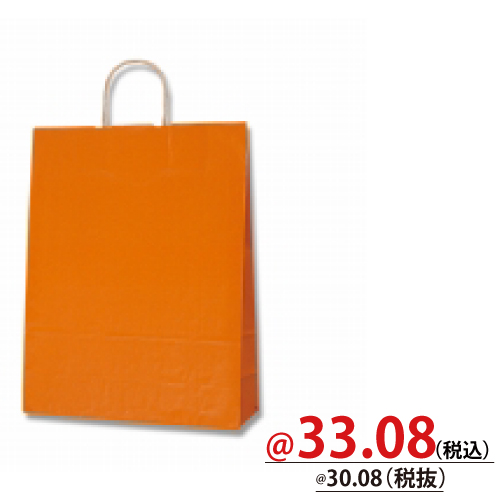 紙袋 オレンジc 2才 50枚 ｓ どこよりも安く 梱包資材 店舗用品の総合販売 株式会社ザップ 梱包クラブ