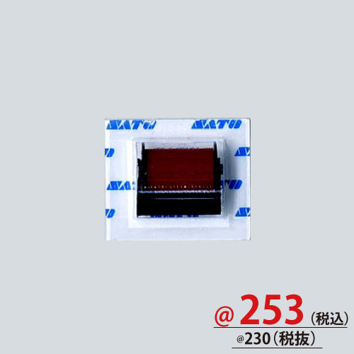 WB9001004 SP用替ｲﾝｸﾛｰﾗｰ(赤) 5個/S 6270