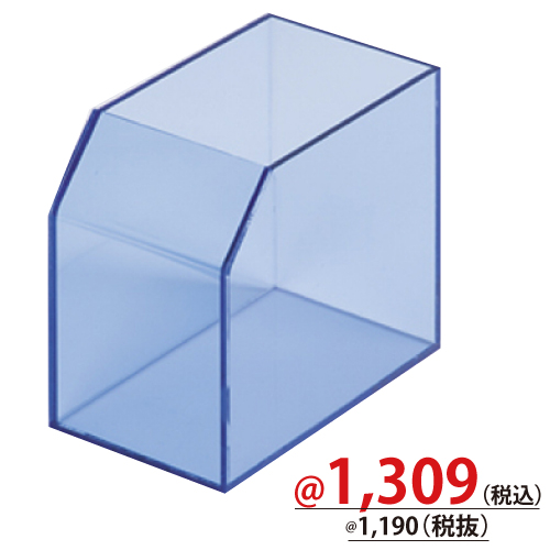 レシート回収BOX(クリアブルー) T736G-59493BLU