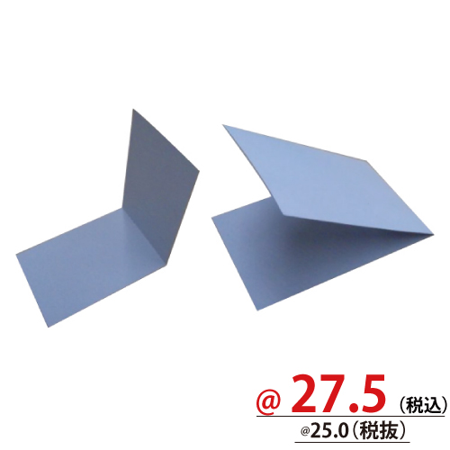 二つ折台紙W230xH76　1000枚/s