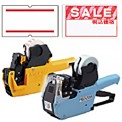 ラベル・ラベラー