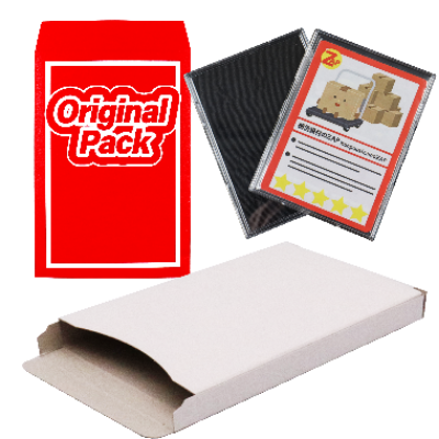 トレカ用消耗品