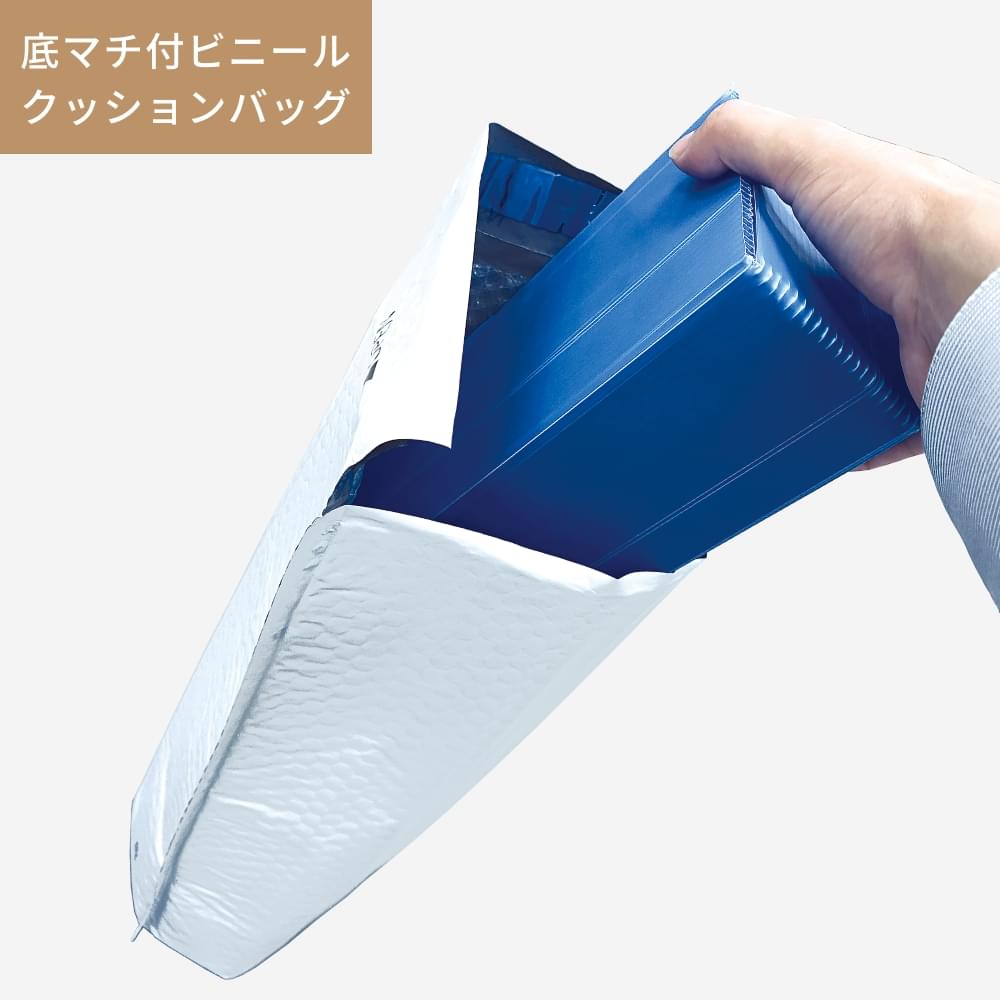 底マチ付ビニール クッションバッグ